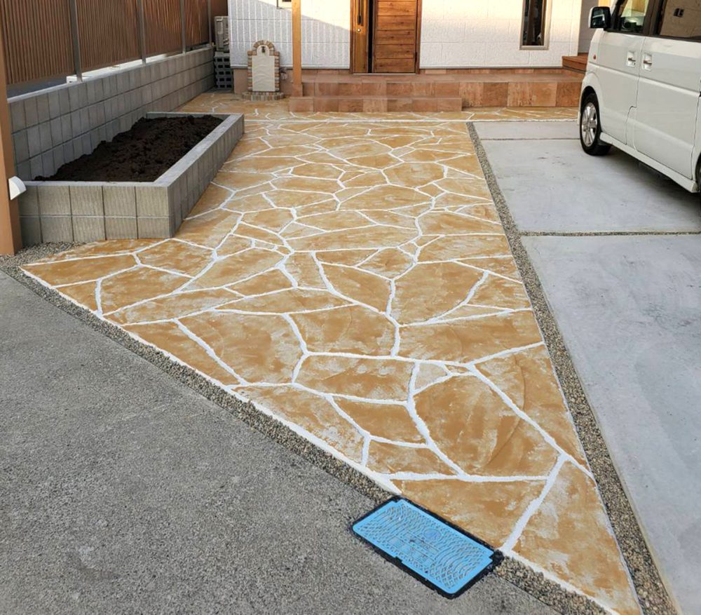 埼玉県 有限会社 皆心住建