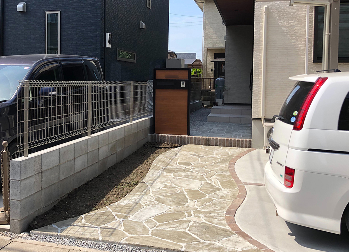 埼玉県 有限会社 皆心住建