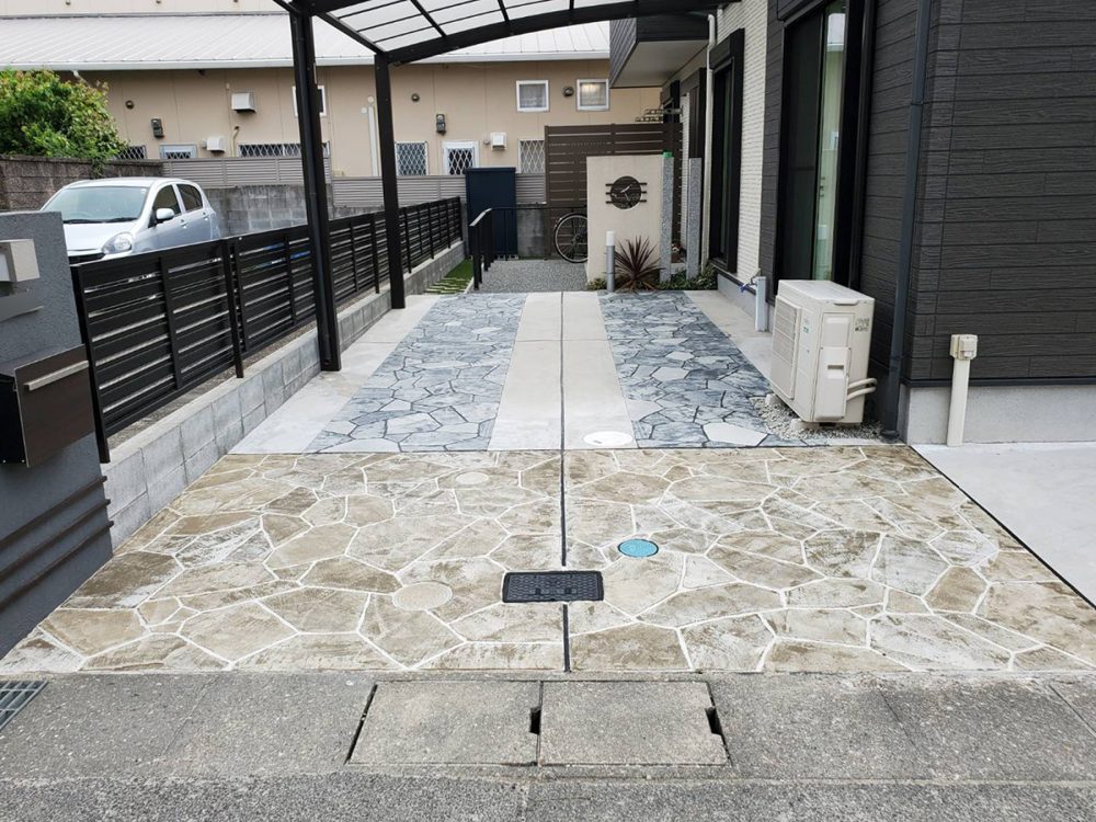 奈良県 株式会社 心和総業