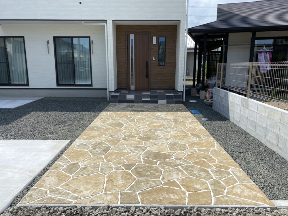 静岡県 株式会社 齋藤興業