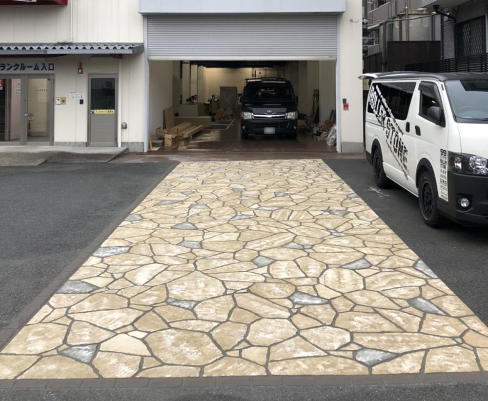 神奈川県 99STONE