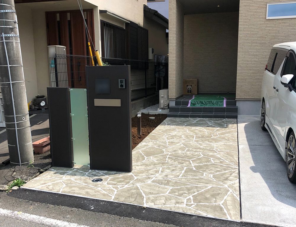 埼玉県 有限会社 皆心住建