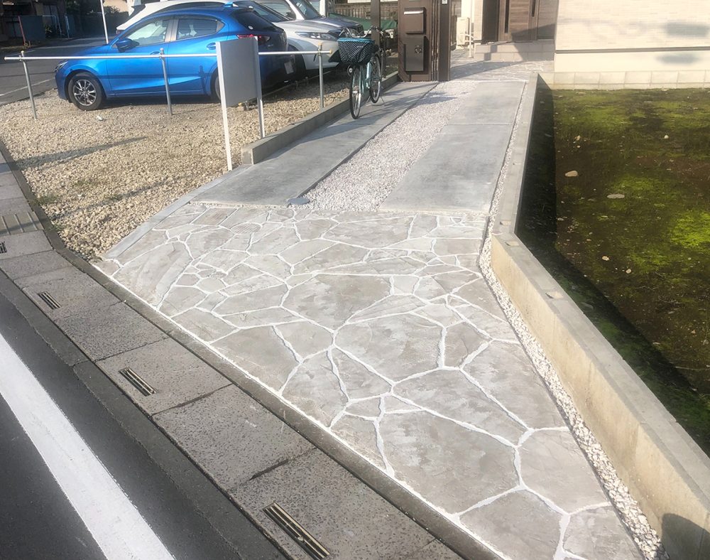 埼玉県 有限会社 皆心住建