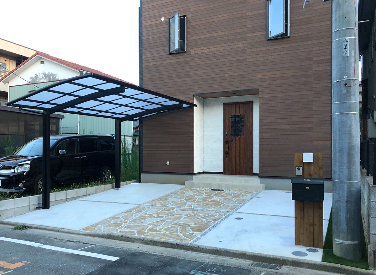 埼玉県 有限会社 皆心住建