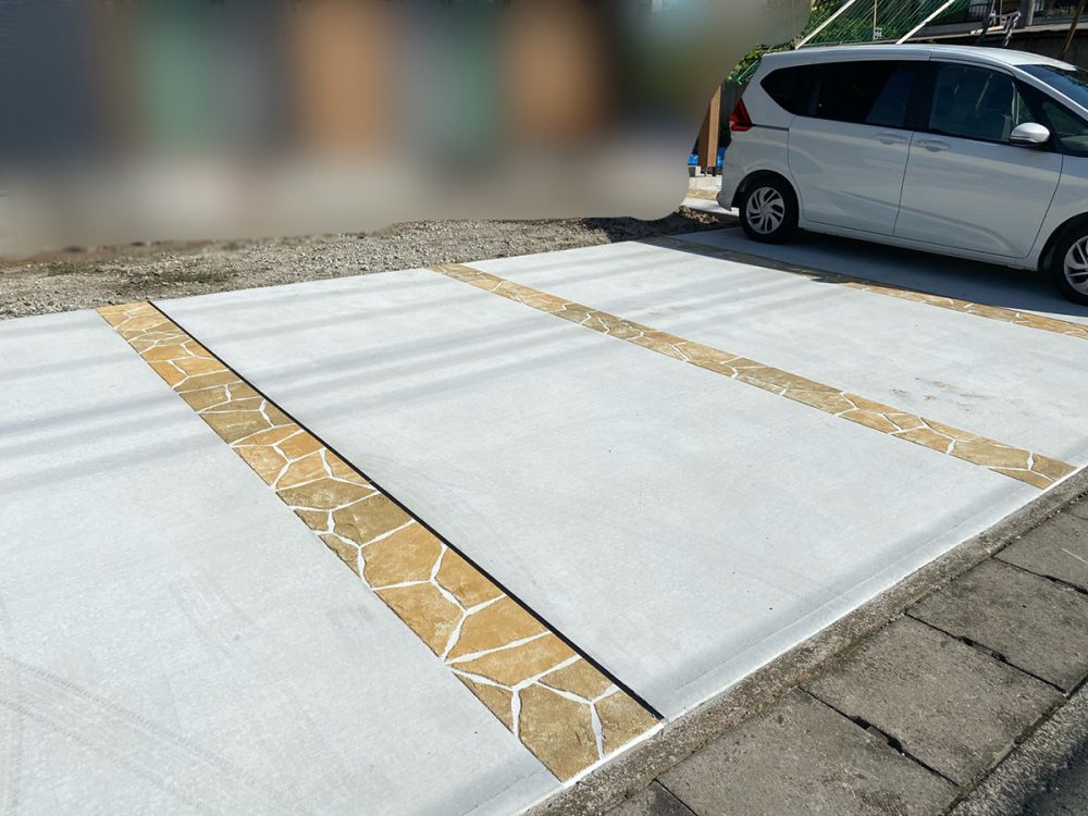 静岡県 株式会社 齋藤興業