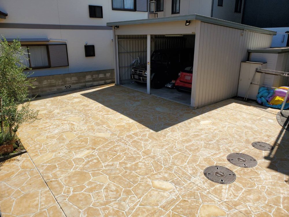 奈良県 株式会社 心和総業