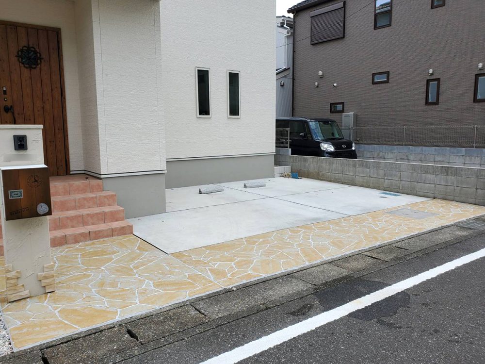 埼玉県 有限会社 皆心住建