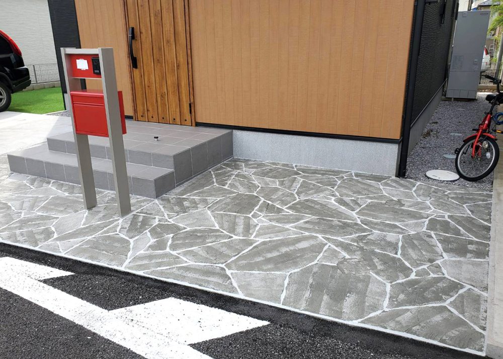 埼玉県 有限会社 皆心住建