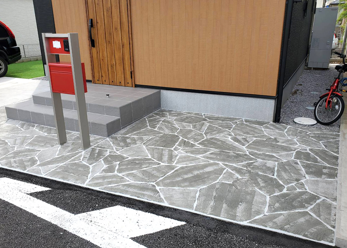 埼玉県 有限会社 皆心住建