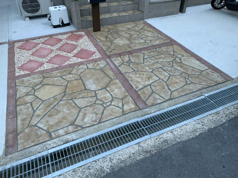 奈良県 株式会社 心和総業