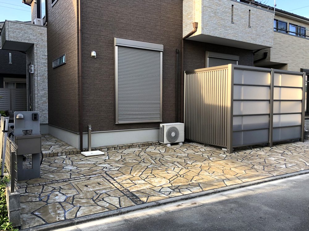 埼玉県 有限会社 皆心住建