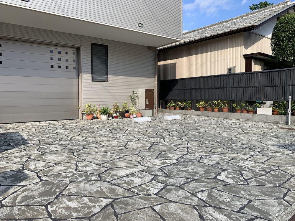 静岡県 Kouga Rimex株式会社