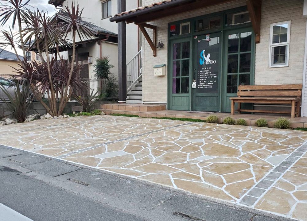 埼玉県 有限会社 皆心住建