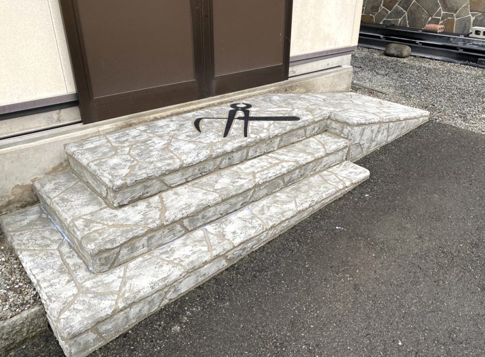 岩手県 正三建設株式会社 イメージ1