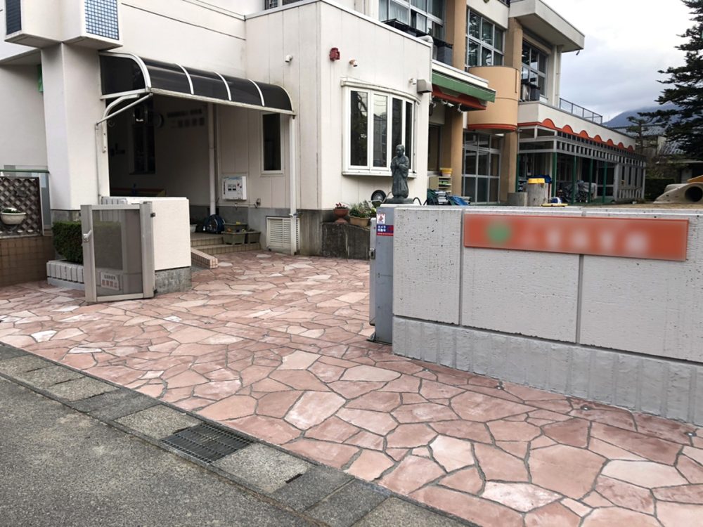 福井県 スリービー工業 株式会社