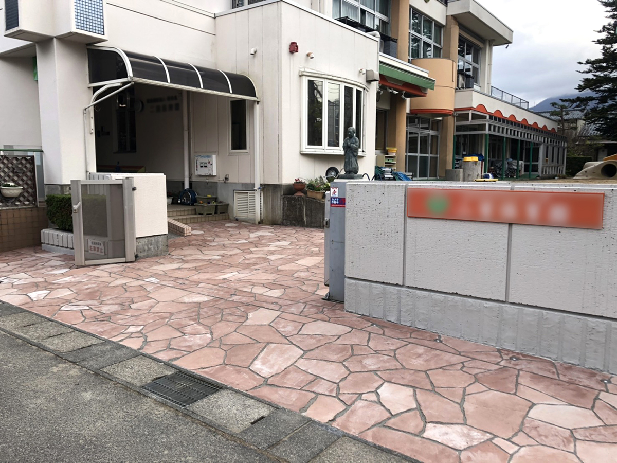 福井県 スリービー工業 株式会社