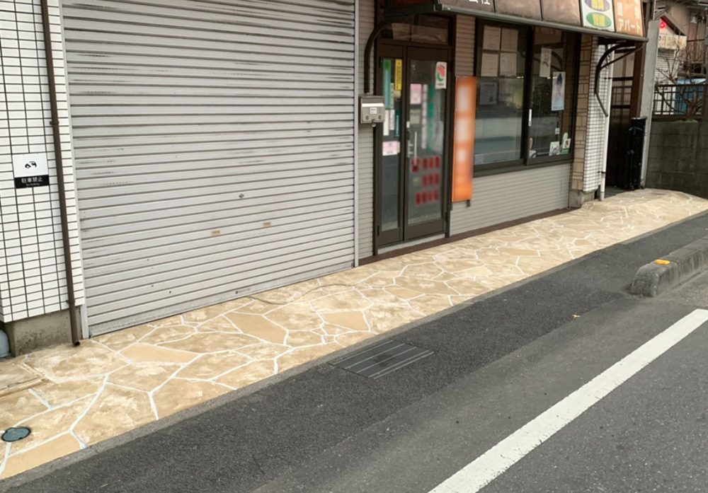 埼玉県 株式会社 all eight