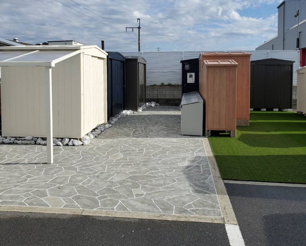 岐阜県 株式会社 技幸｜Gikou