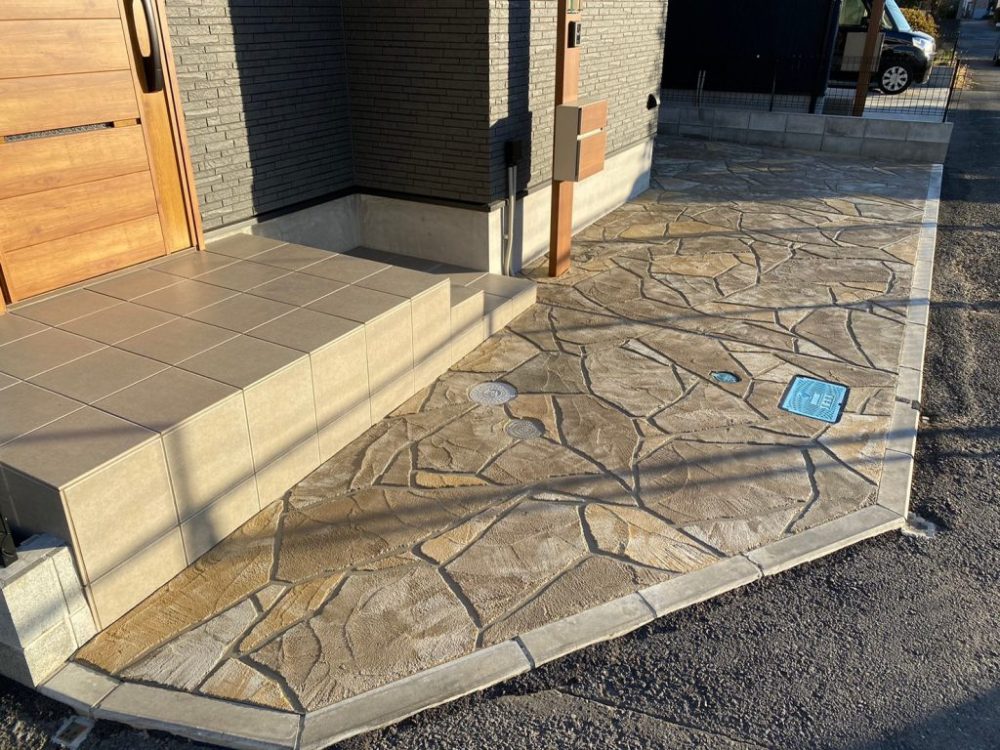 神奈川県 株式会社 琴美建設