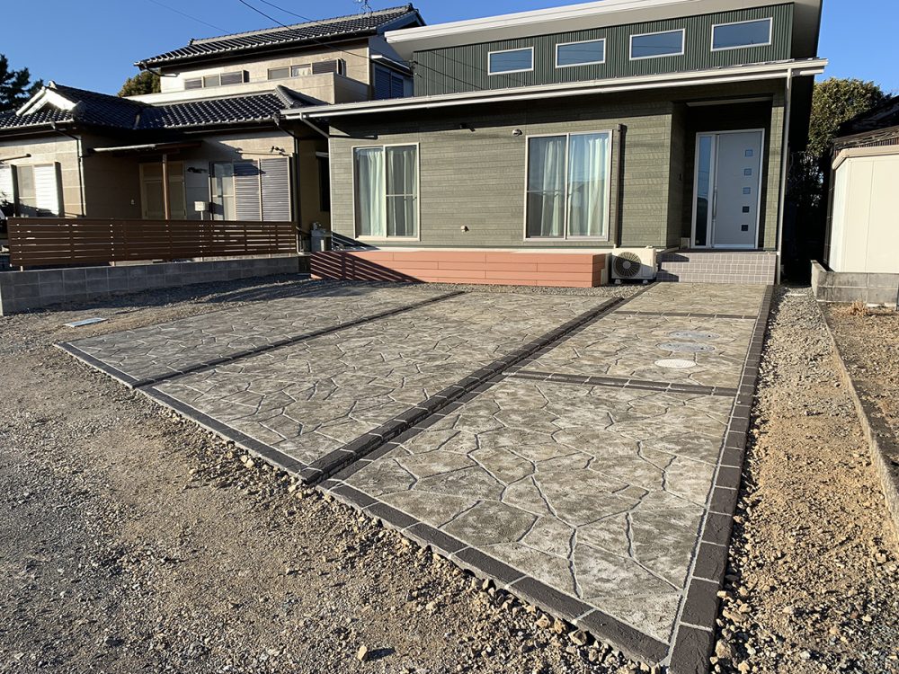 静岡県 Kouga Rimex株式会社