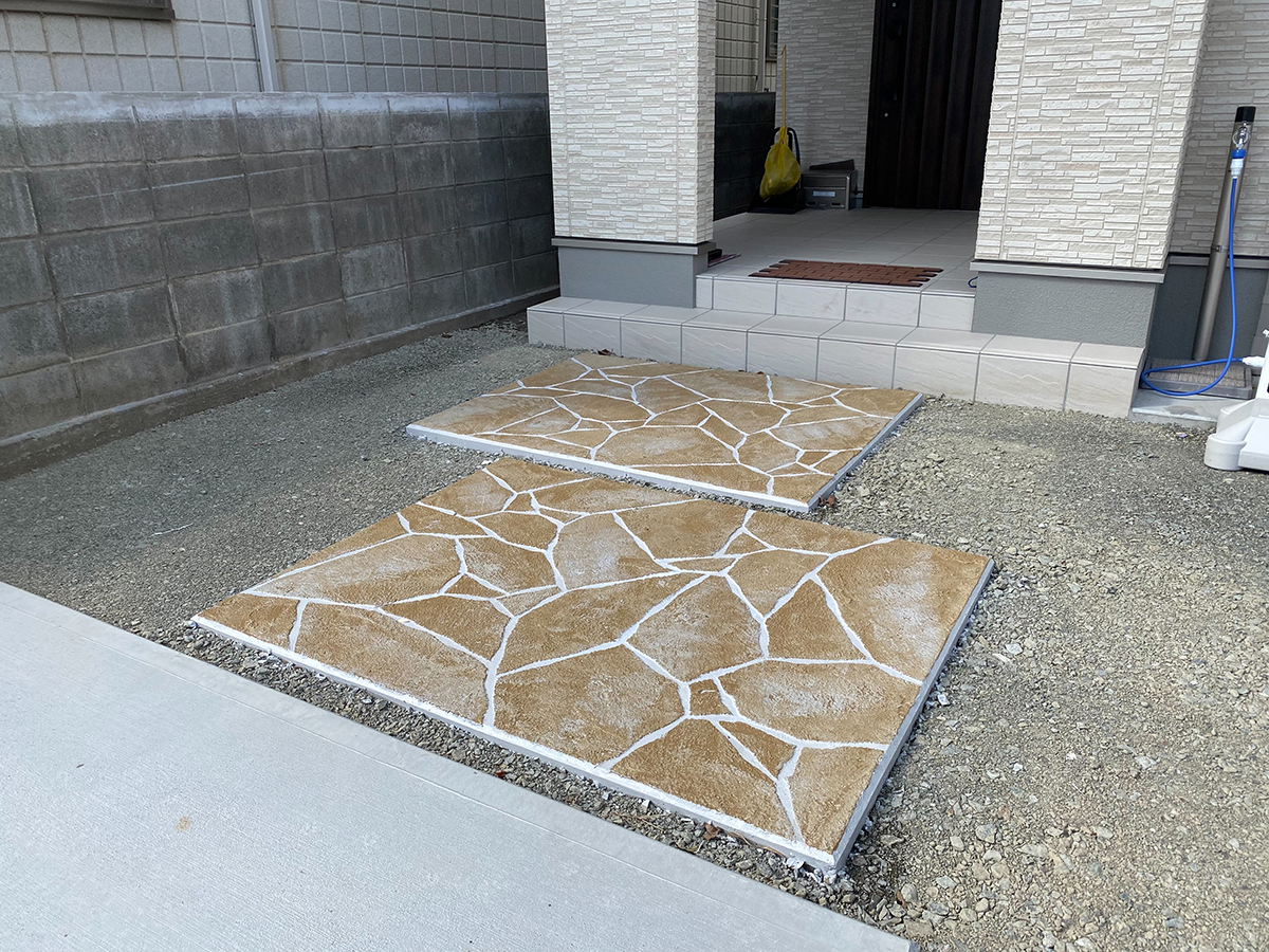 山梨県 株式会社 ビックアイランド