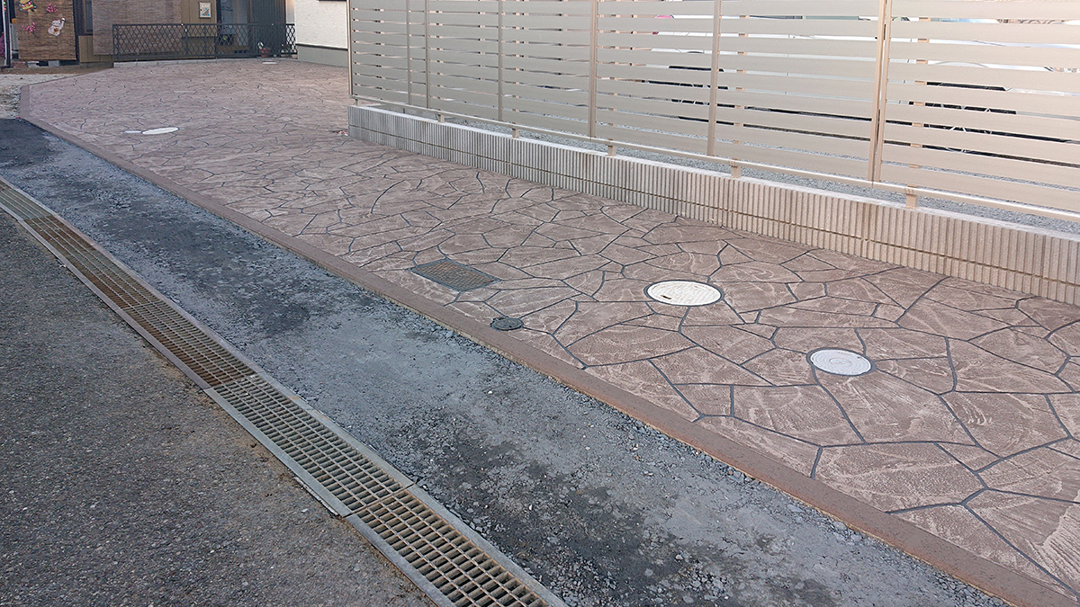 茨城県 クリエイティブパワー合同会社