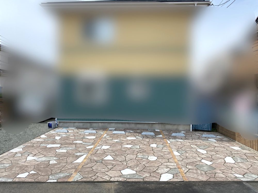 静岡県 株式会社 齋藤興業