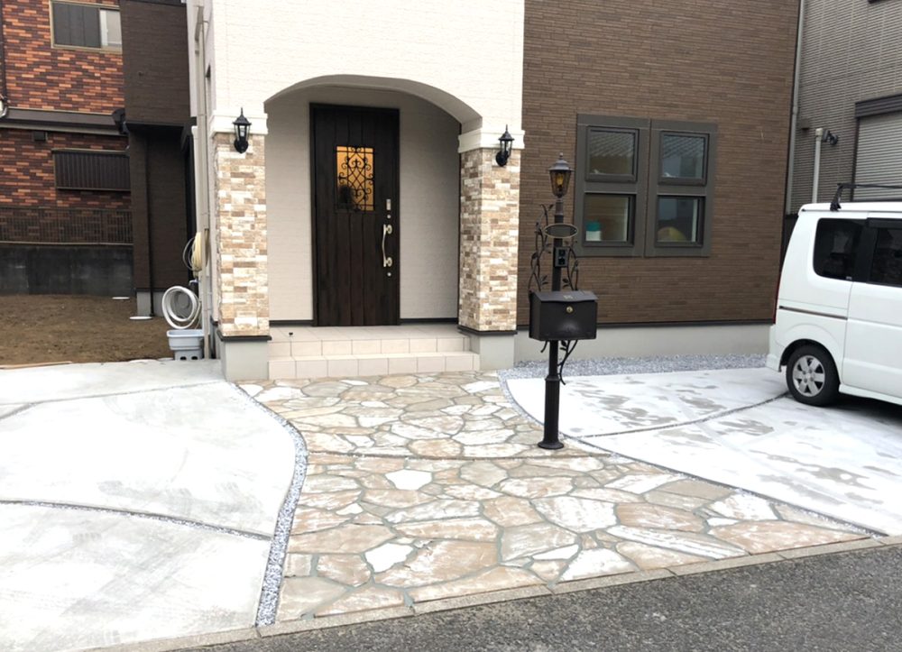 埼玉県 有限会社 皆心住建