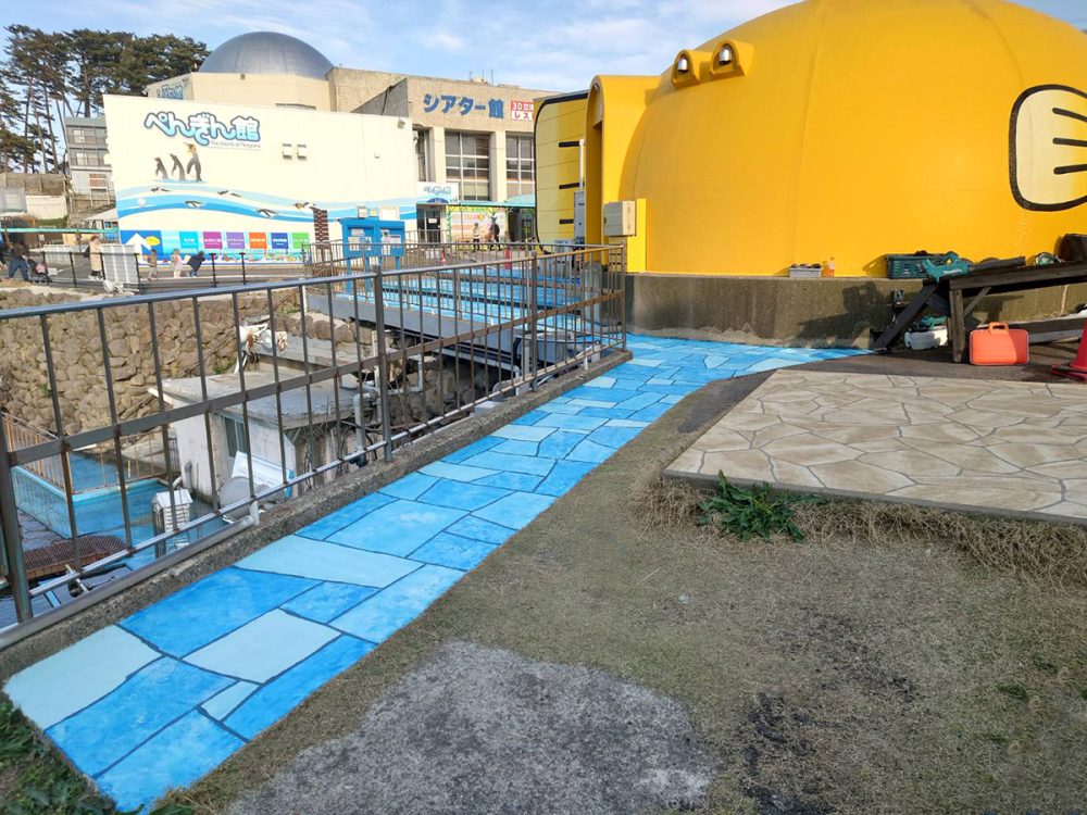 福井県 株式会社 TSK