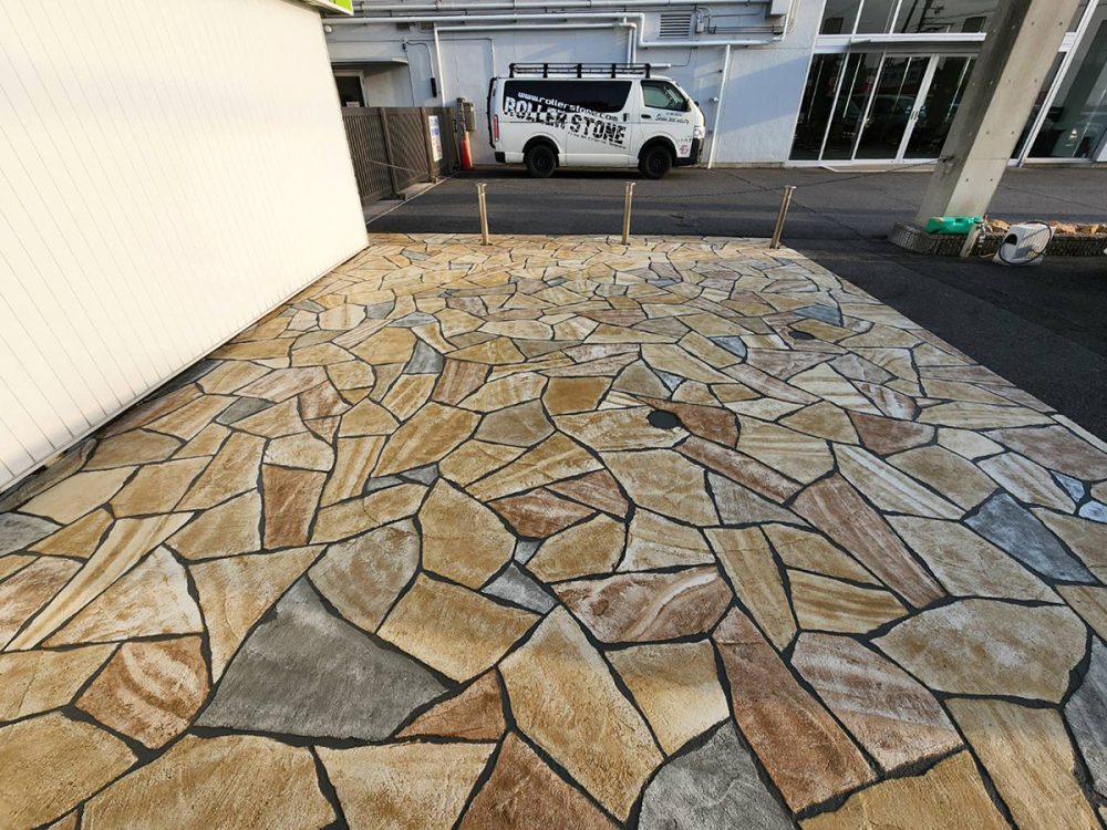 奈良県 株式会社 心和総業