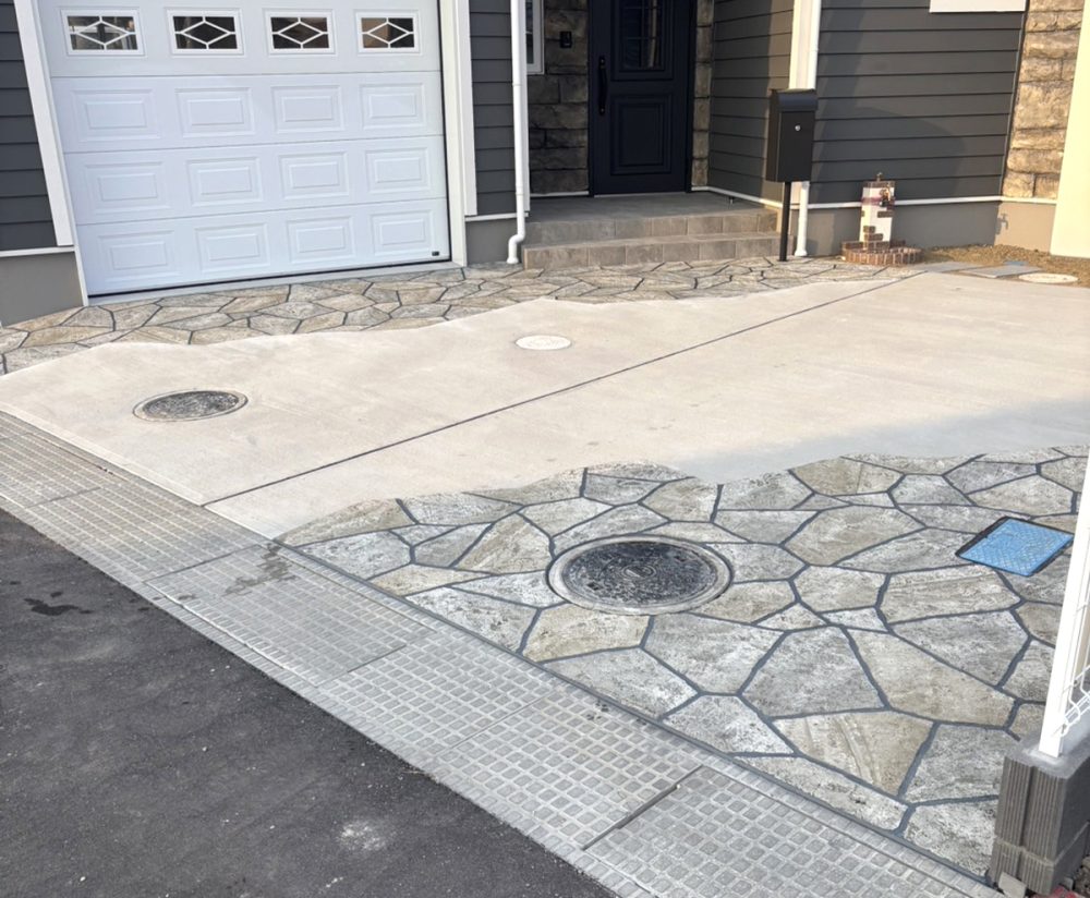 宮城県 株式会社 ファインズガーデン