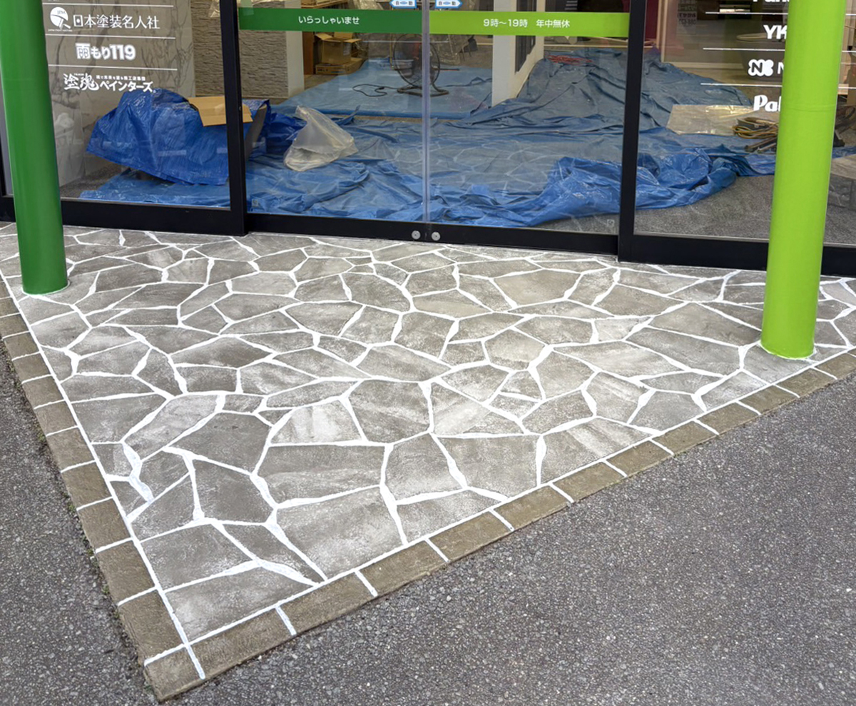 徳島県 伊勢外構