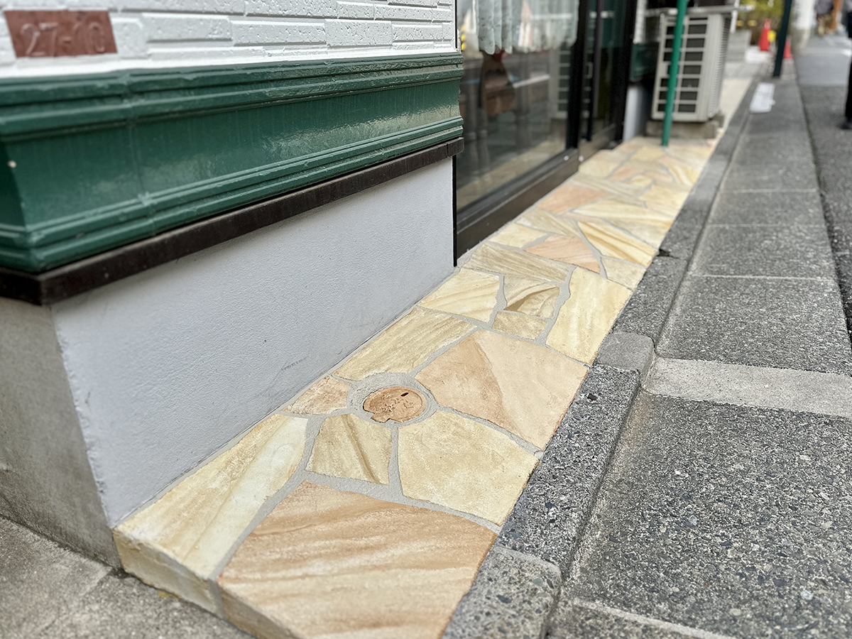 東京都 株式会社 シンライズ