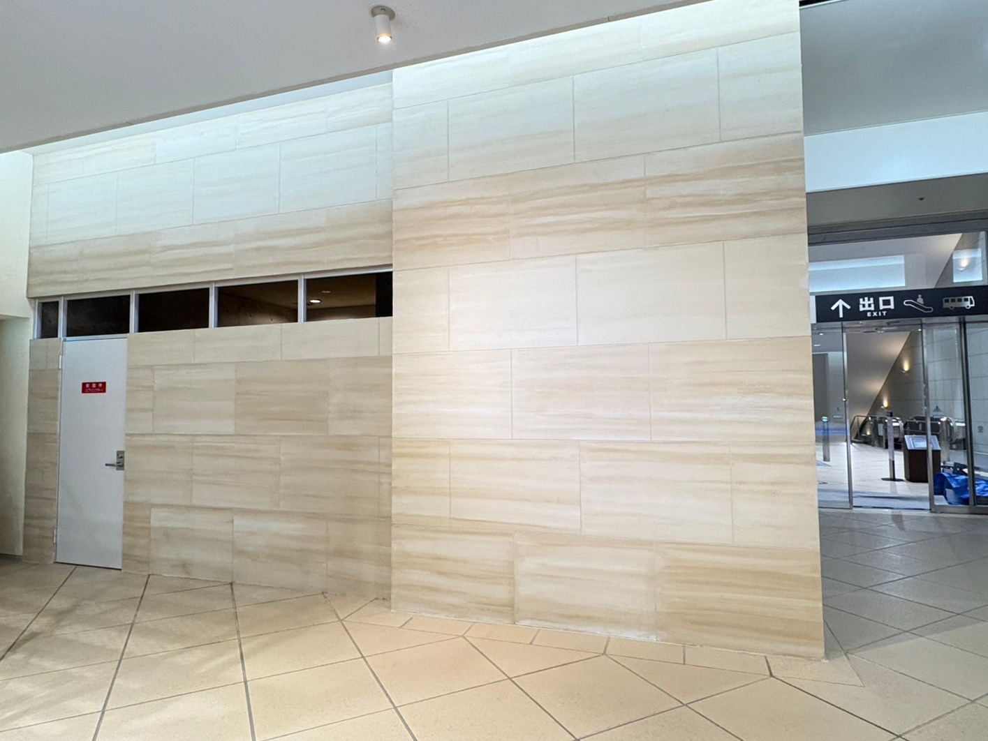 徳島県 伊勢外構