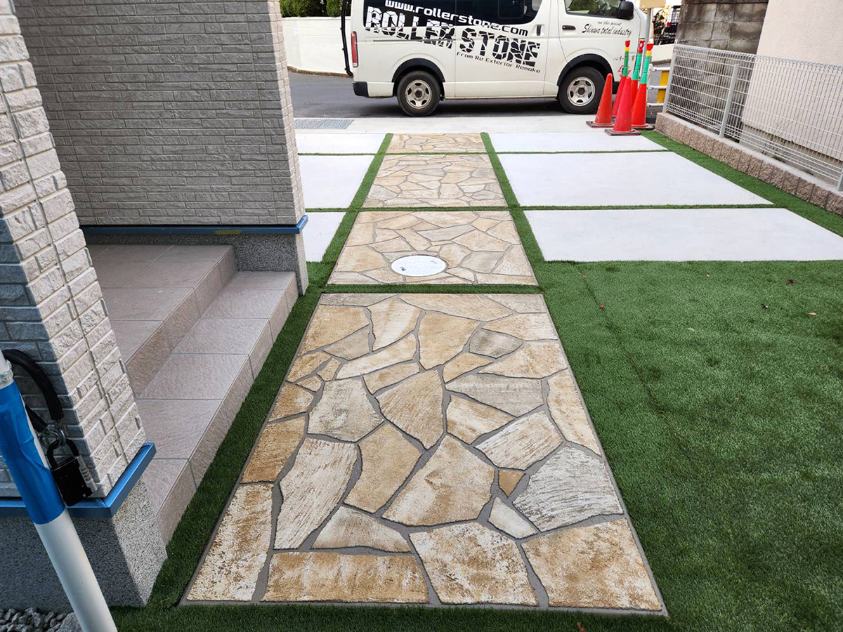 奈良県 株式会社 心和総業