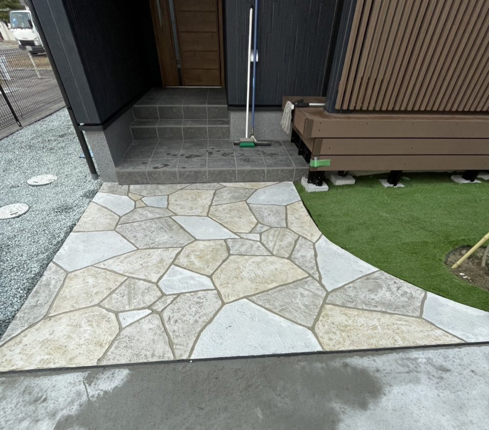 宮城県 株式会社 ファインズガーデン