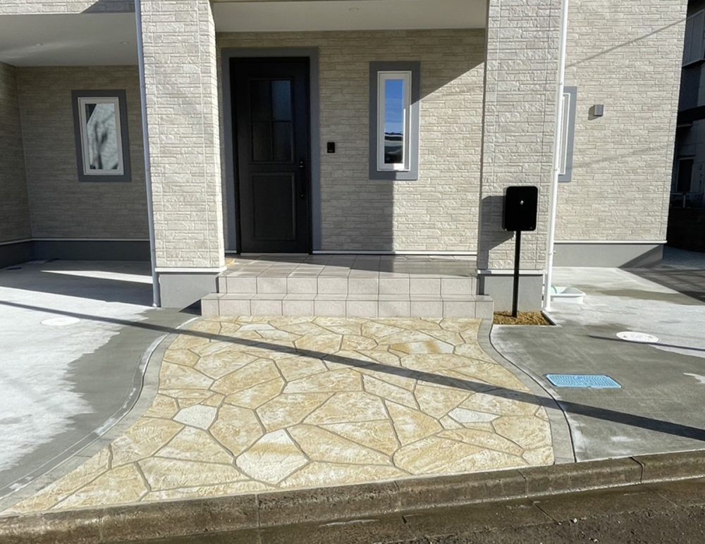 宮城県 株式会社 ファインズガーデン