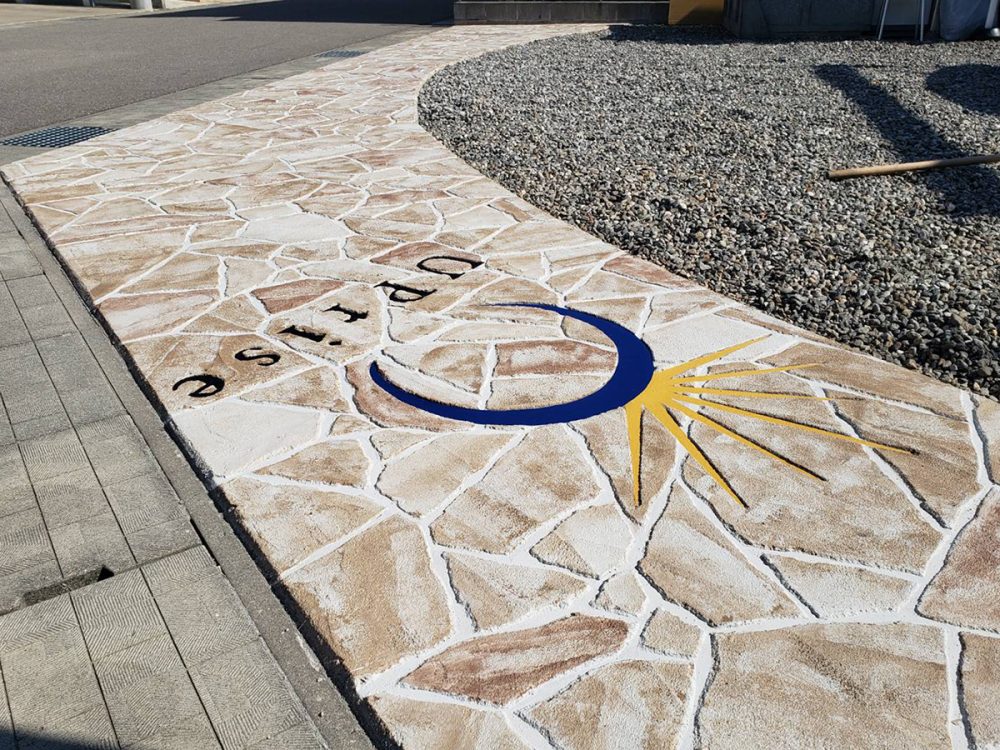 石川県 奥村建装株式会社