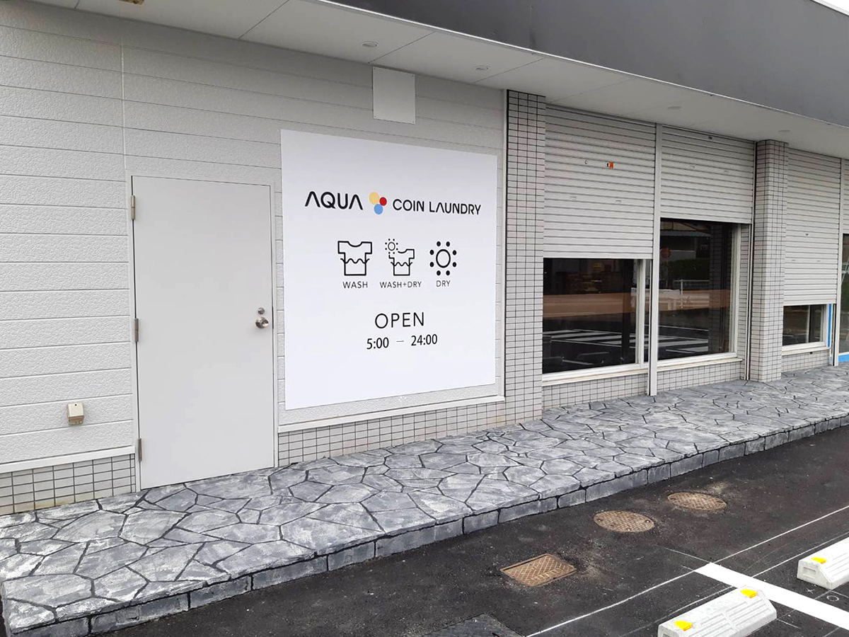 岐阜県 株式会社 技幸｜Gikou イメージ2