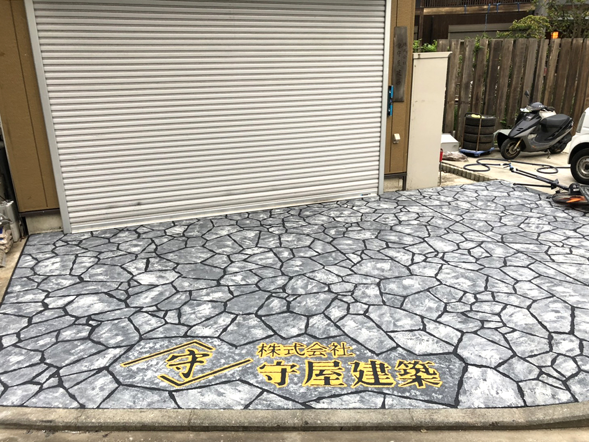 神奈川県 99STONE イメージ2