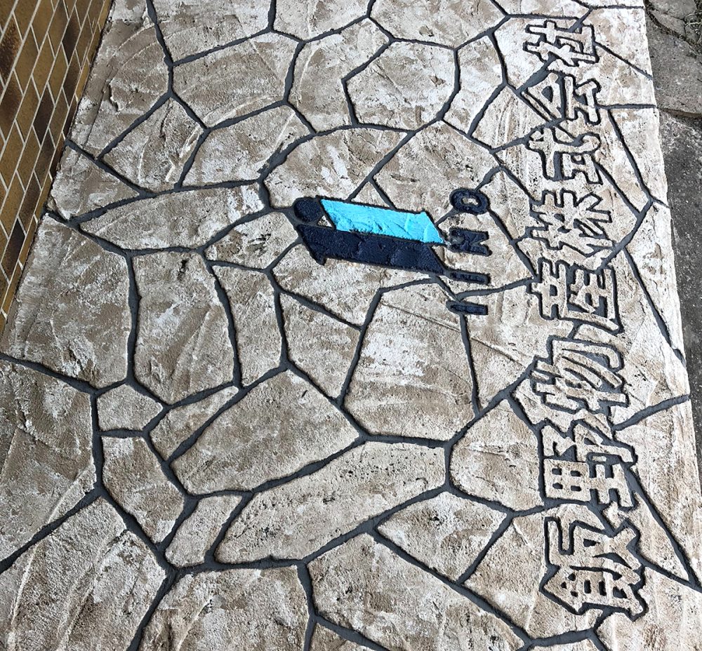 福岡県 ものづくり創 イメージ2