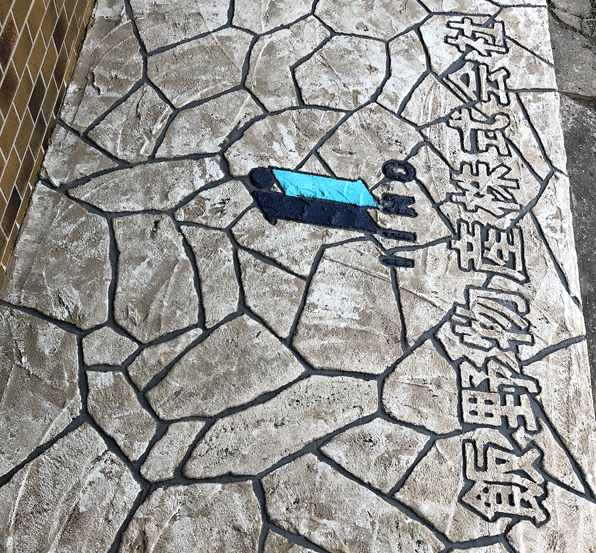 福岡県 ものづくり創 イメージ2