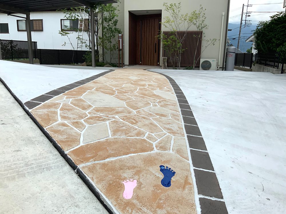 山梨県 株式会社 ビックアイランド イメージ2