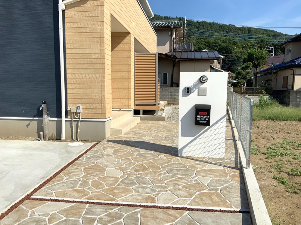 山梨県 株式会社 ビックアイランド イメージ2