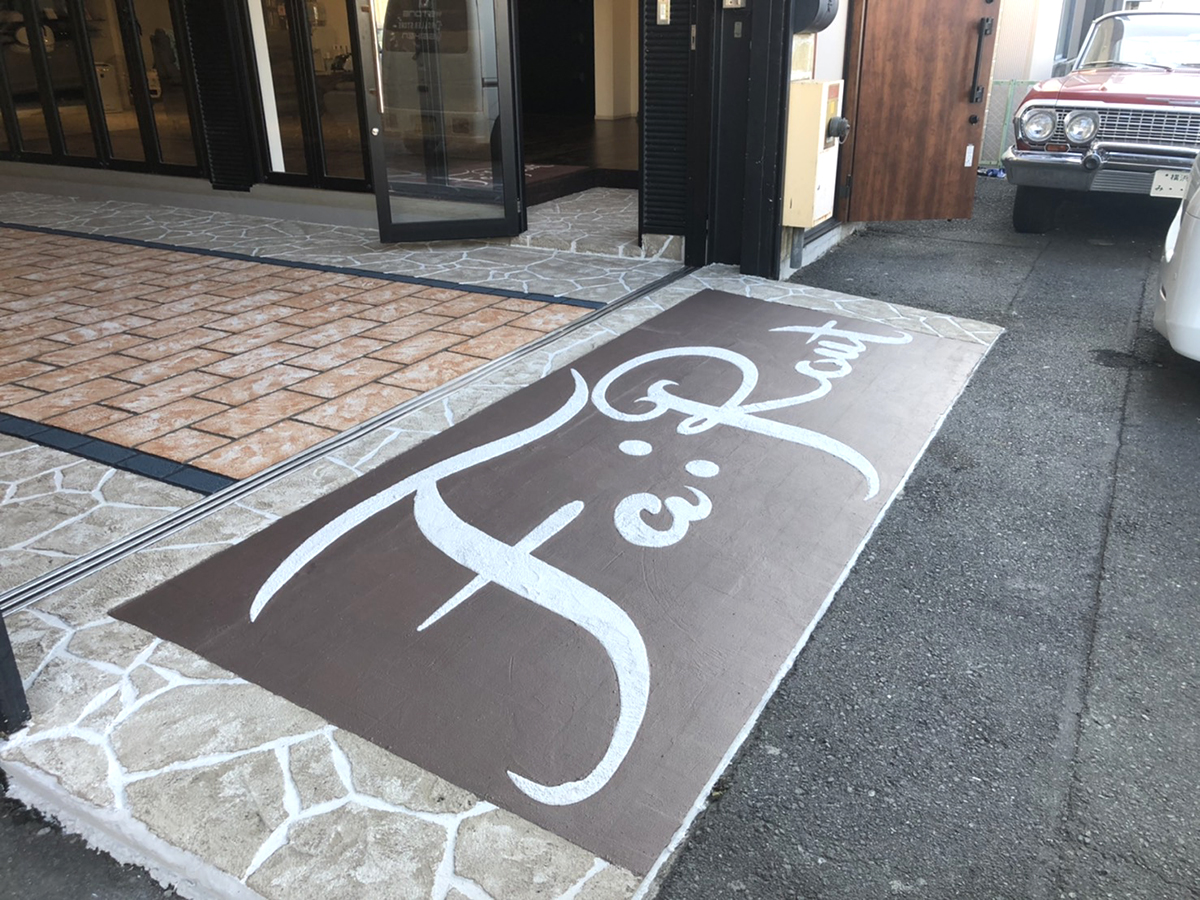 神奈川県 99STONE イメージ3