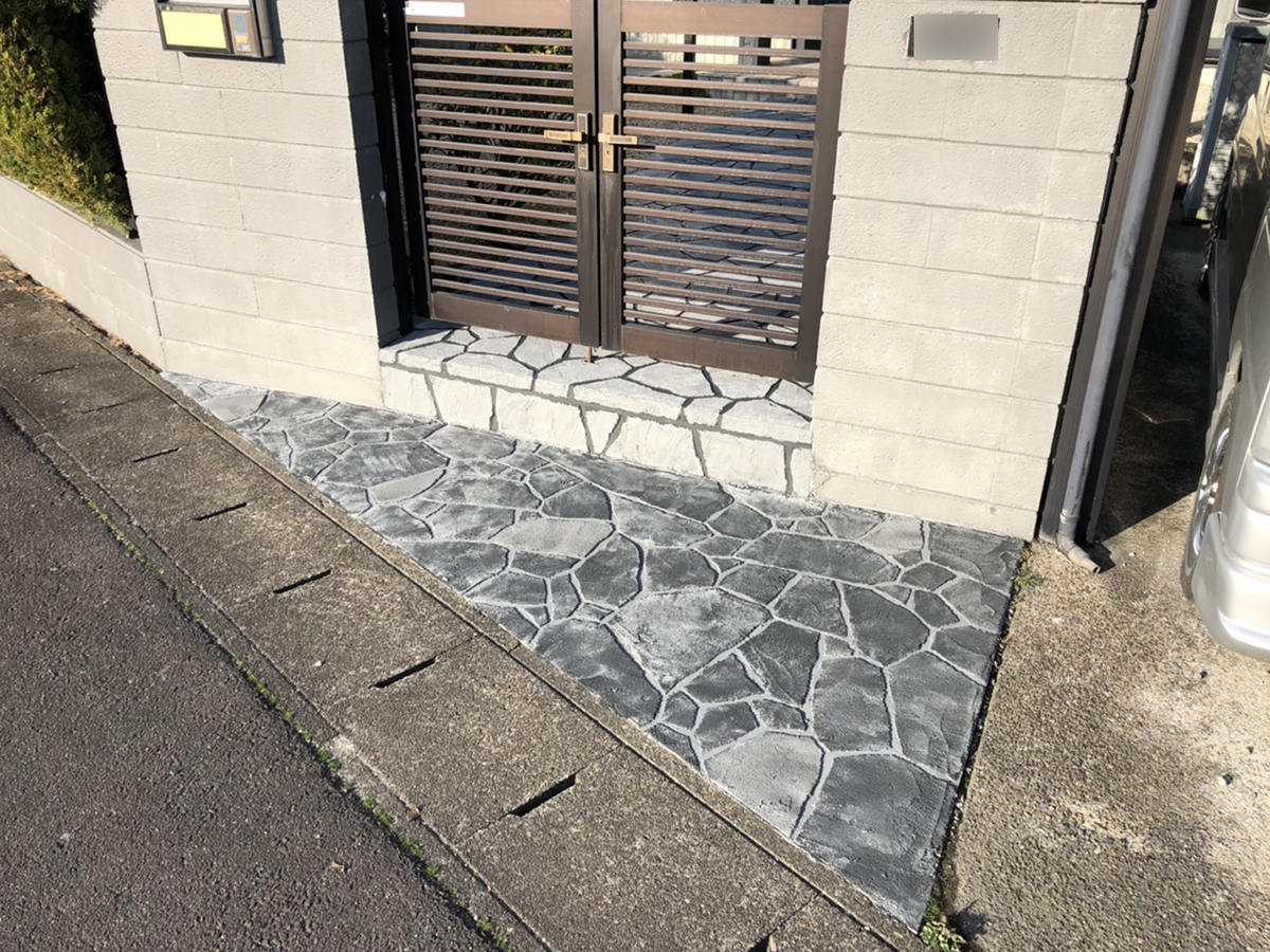 岐阜県 株式会社 技幸｜Gikou イメージ2