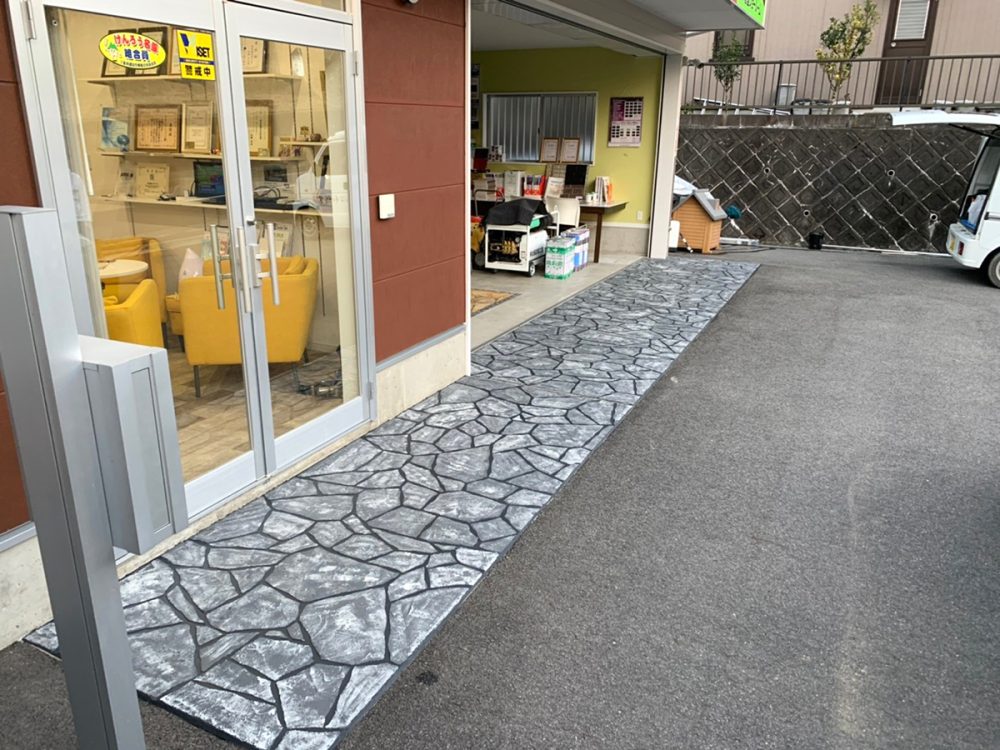 奈良県 株式会社 心和総業 イメージ2