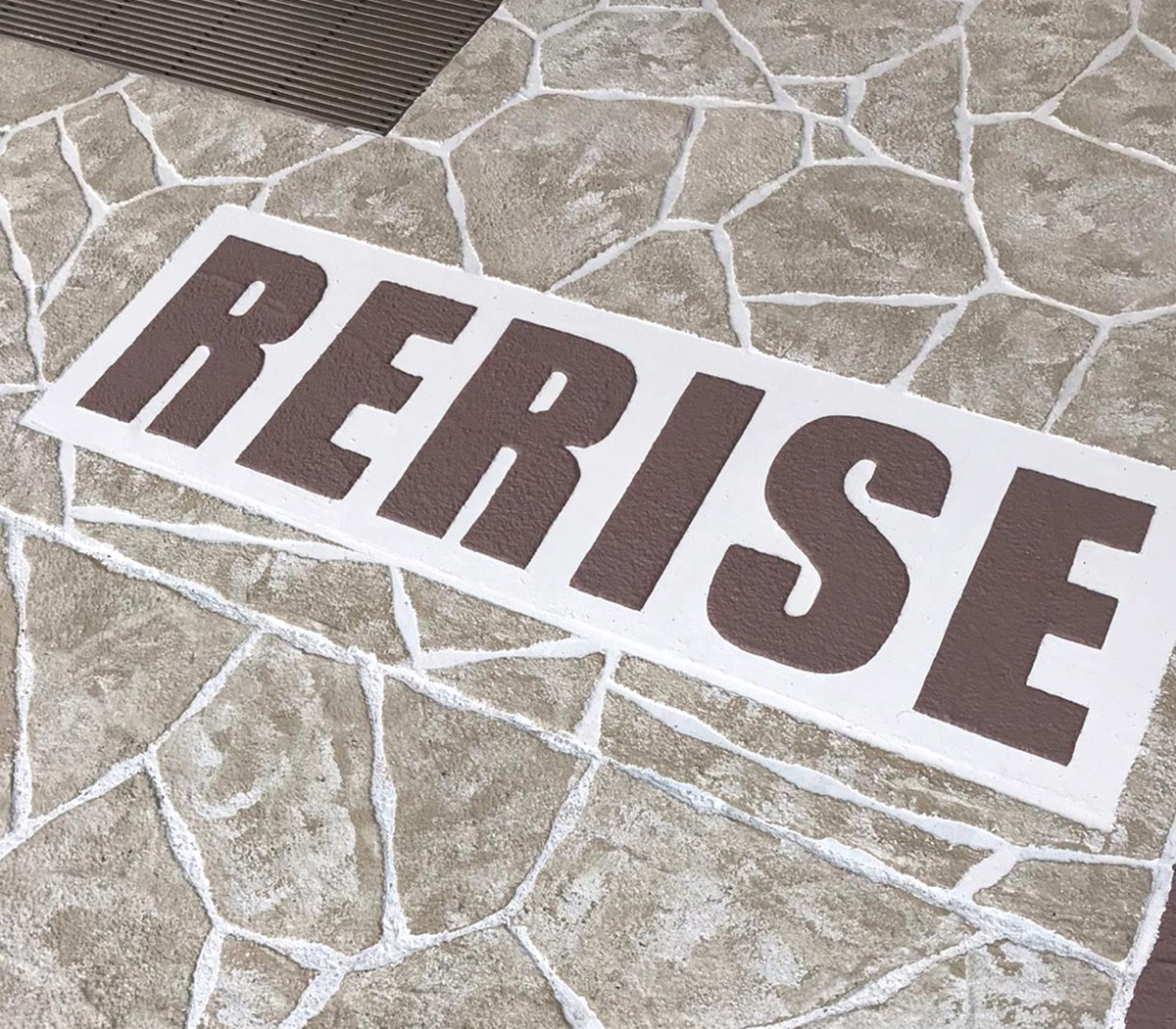 神奈川県 99STONE イメージ2