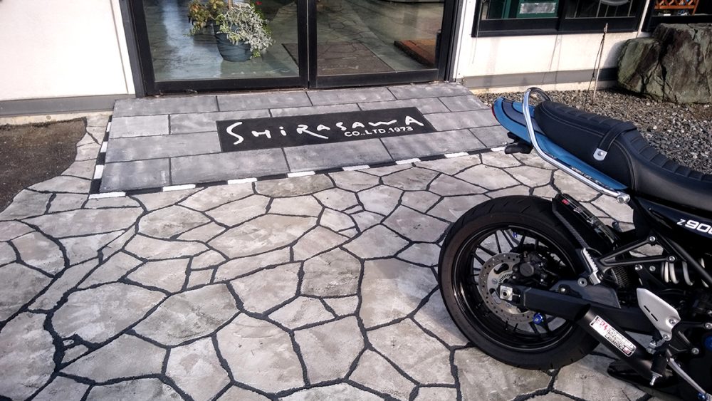 長野県 有限会社 松寿園 イメージ4