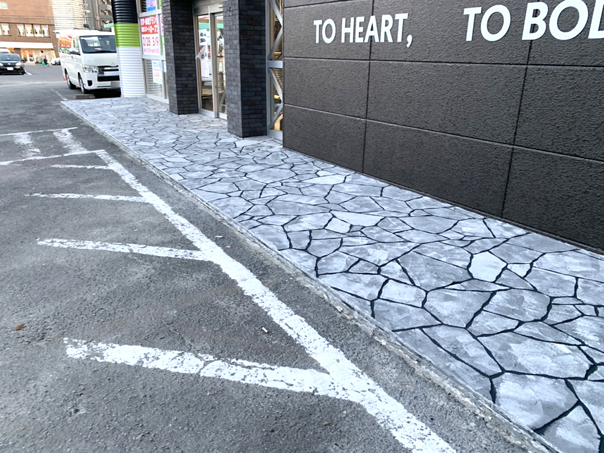 愛知県 有限会社 石川土建 イメージ2